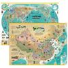Mappa del Mondo Cinese da Parete: 2 Fogli Versione Bambini, Adesivo Murale Tesoro Nazionale & Decorazione