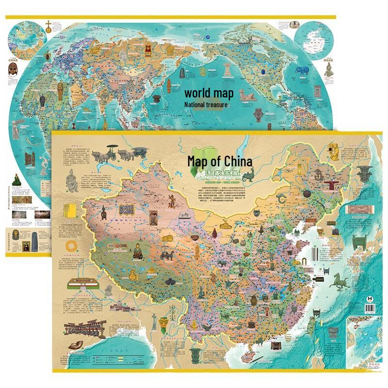 Mappa del Mondo Cinese da Parete: 2 Fogli Versione Bambini, Adesivo Murale Tesoro Nazionale & Decorazione
