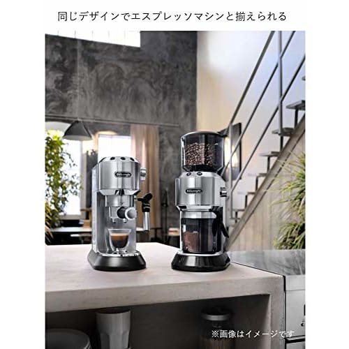 De'Longhi Coffee Grinder De'Longhi KG521J-M Cone Type Coffee Beans 350g Safe Design Coarse to Extra Fine Grind 18 Grain Sizes LCD Display Low Friction
