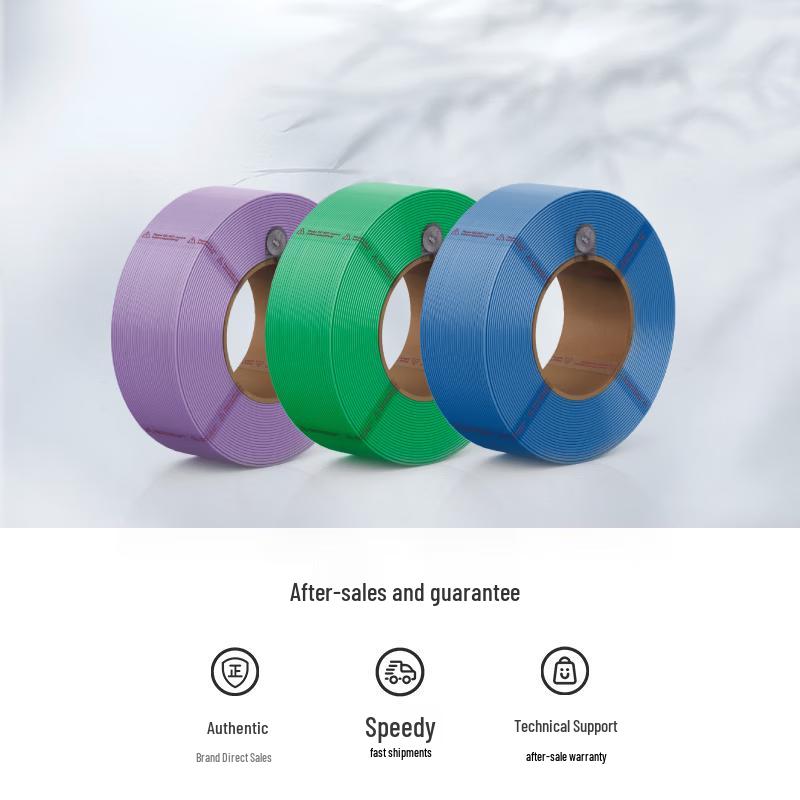 Bambu Lab PLA Matte High-Speed 3D Filament