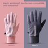 Winter Windproof, Waterproof, Fleece-Lined, Warm, Touch-Screen Compatible Outdoor Electric Bike Gloves, Non-Slip Cycling-Specific Gloves