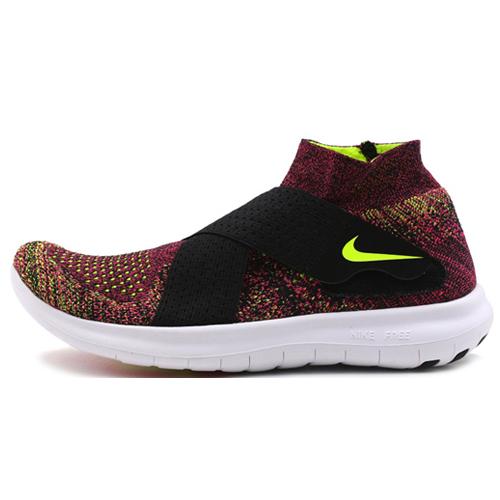 New Nike Free Rn Motion Fk 2017 'Black Volt Racer Pink' Women's 880846-004