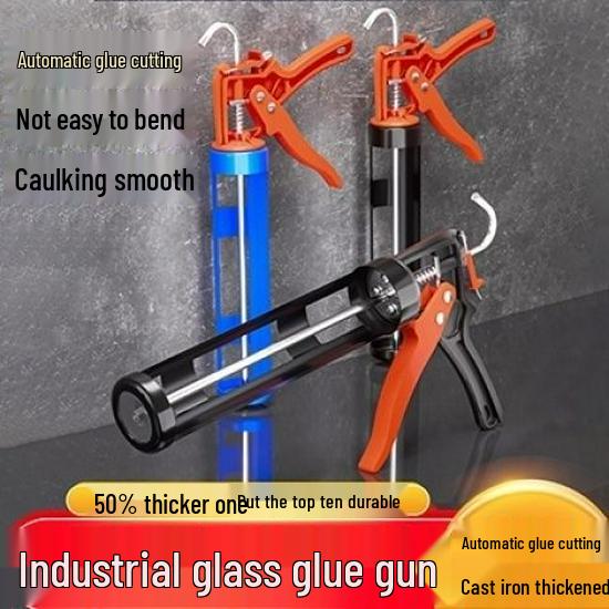 Thickened Rotatable Glass Glue with Auto Cut-off for Structural Use
