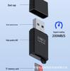 USB3.2 High-Speed TF Card Reader - Compact & Mini Design