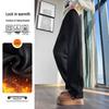Handu Yishe Women's Fleece-Lined High-Waisted Tapered Pants