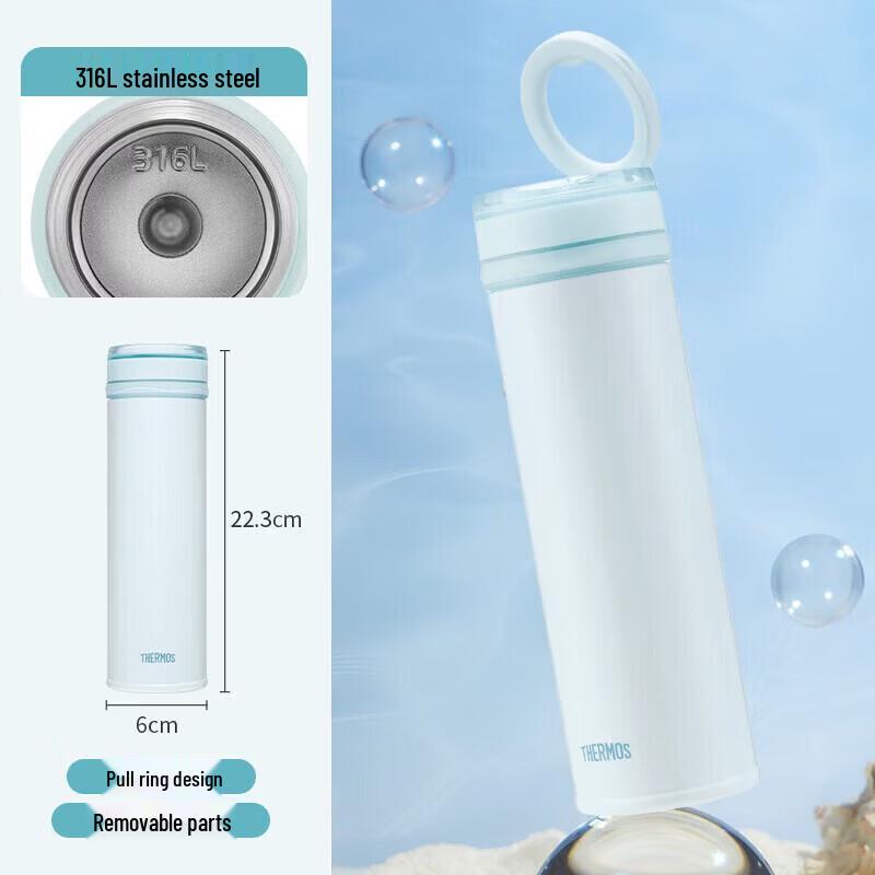 

THERMOS 500ml 316 Stainless Steel Portable Vacuum Insulated Bottle