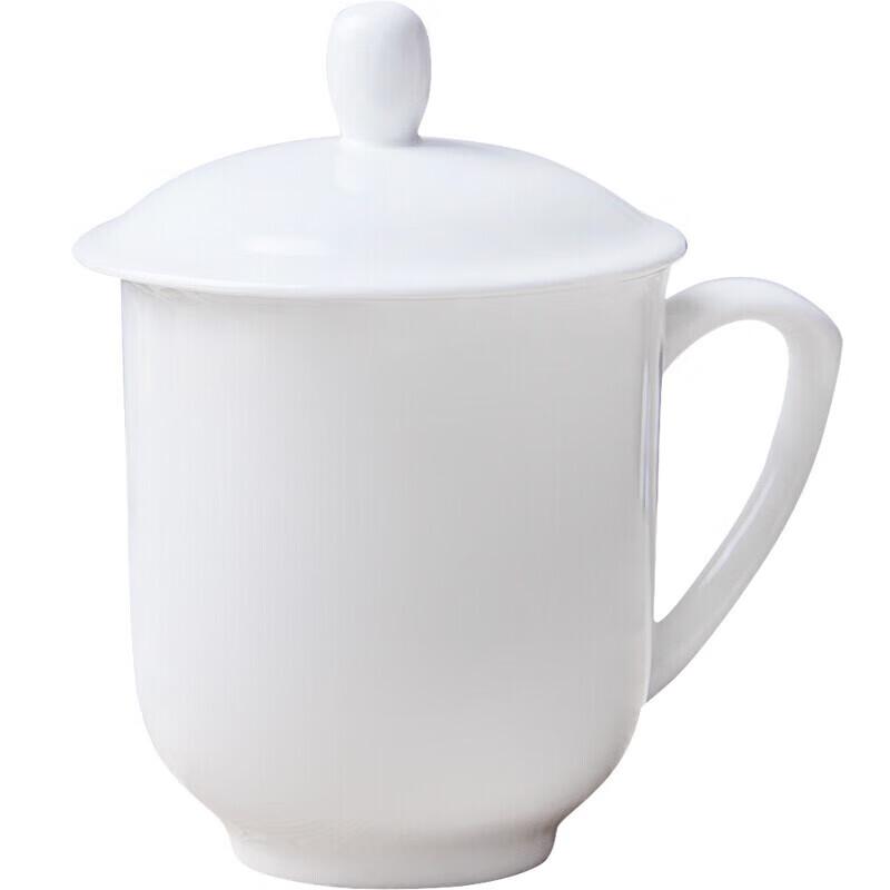 Taisun Simple Ceramic Lidded Meeting Cup