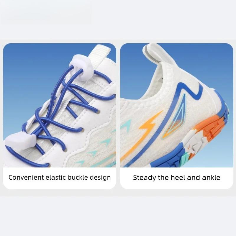 Barfuß Strandwatschuhe Unisex Rutschfest Schnelltrocknend Aqua-Sneaker Atmungsaktiv Wassersport-Schuhe zum Schnorcheln Surfen Rafting