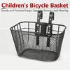 Detachable Childrens Bikes Front Handlebars Basket Metal Tricycle Basket Bicycles Basket Gift for Girl and Boy