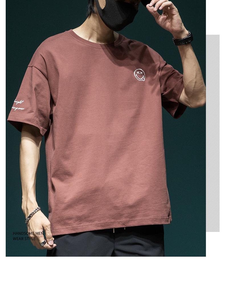 Men's 2024 Summer Plus Size Smiley Face Embroidery Short Sleeve Casual Cotton T-Shirt