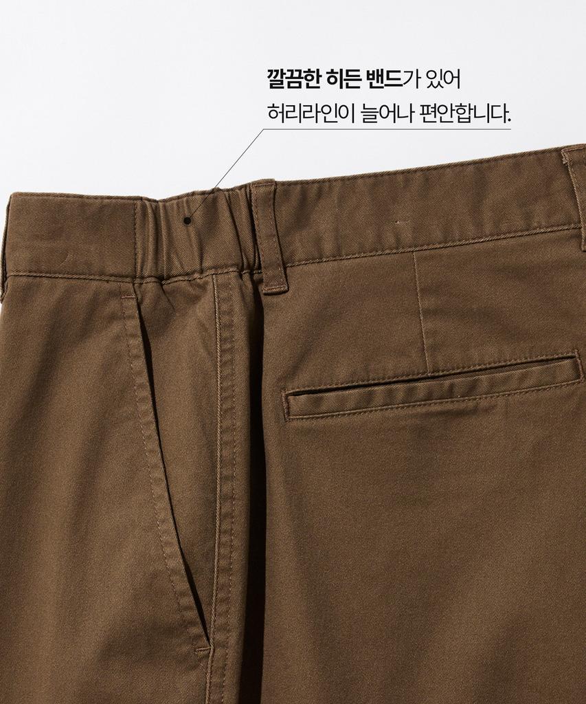 STCO Diems Soft Cotton Comfort Chino Pants Brown (Wide Fit)_Dpaxz09Wsh