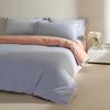 Winter and Autumn Bedding - Milk Fiber Quilt Set for Four Pieces