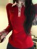 Women's Retro Slim-Fit Plaid Polo Shirt - Winter Design