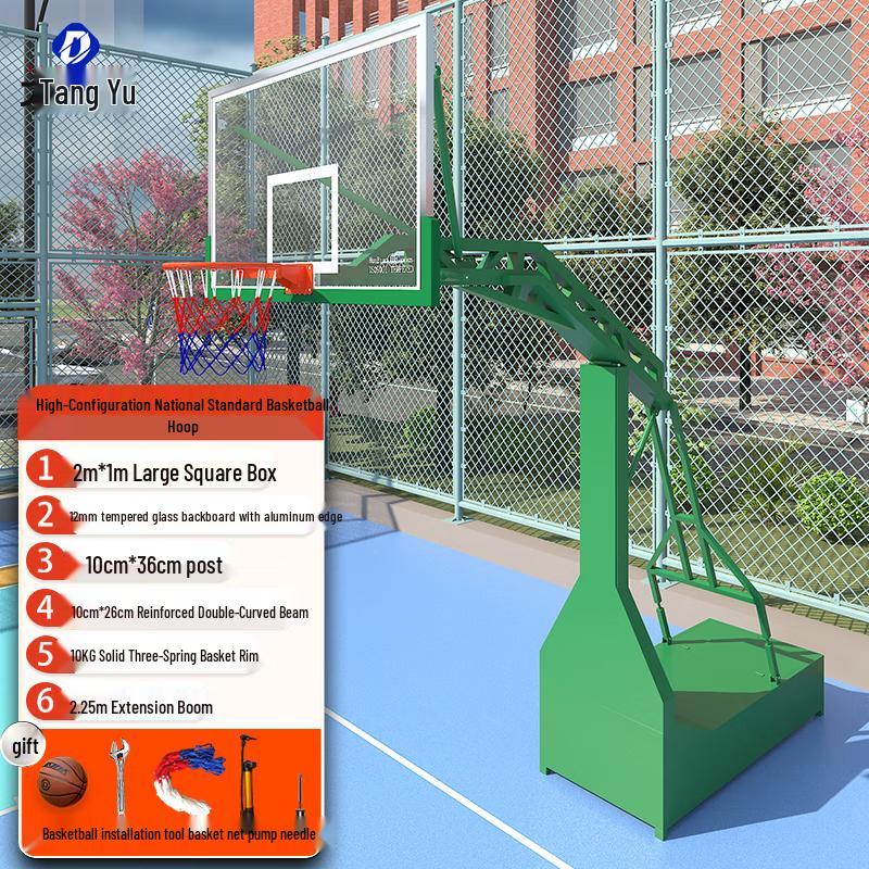 Datang Imperial Outdoor Mobile Basketball Hoop