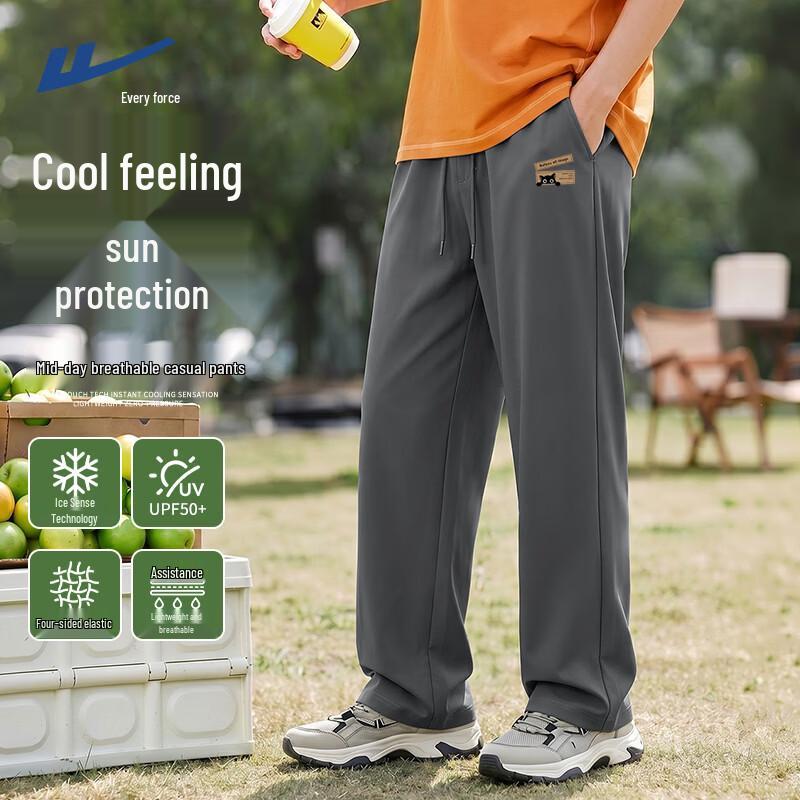 Warrior Men s Summer Cool-Touch Loose Straight Pants 2XL