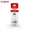 Canon GI-81 PGBK Black Ink Bottle