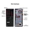 Lenovo Zongwei M740J-92f Trusted Innovation Desktop Workstation (CN version)
