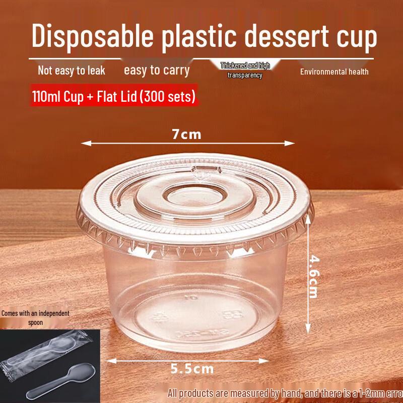 Homeglen Disposable Dessert Cups with Lids and Spoons