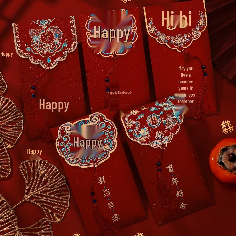 2025 Creative Double Happiness Red Envelope for Wedding Engagement Ceremony
