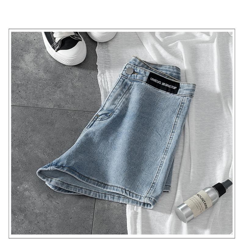 Tight-fitting Stretch High-waisted Denim Shorts for A Small Group of Skinny Spice Girls