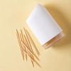 1pc Compact Modern Toothpick Holder - Durable Plastic Kitchen & Dining Room Decor, Space-Saving Design with Rounded Edges