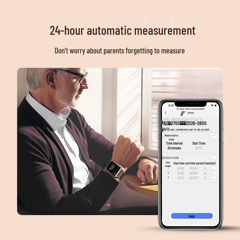 SKG K3 Smart Health Watch