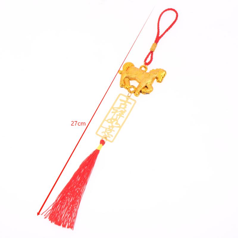 2026 Year Of The Horse Golden Plastic Zodiac Horse Pendant Lucky Spring Festival Home Car Hanging Ornaments  Year Gifts