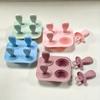 1PACK ice cream mold baby food supplement box silicone ice grid popsicle mold DIY children's homemade ice cream mold