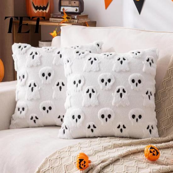 Cute Halloween Living Room Accents Plush Pumpkin Cushion Cover, Throw Pillow 18 X Inch Modern Minimalist Home Decor Ghost Soft Case for Spooky Season,