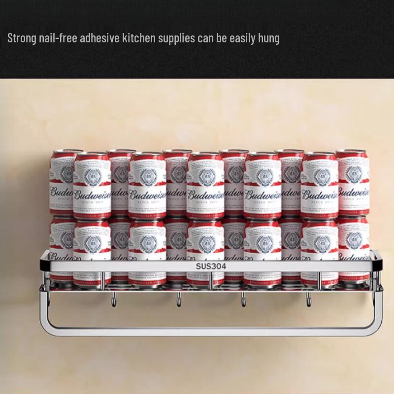 Thickened Wall-Mounted Aluminum Storage Rack