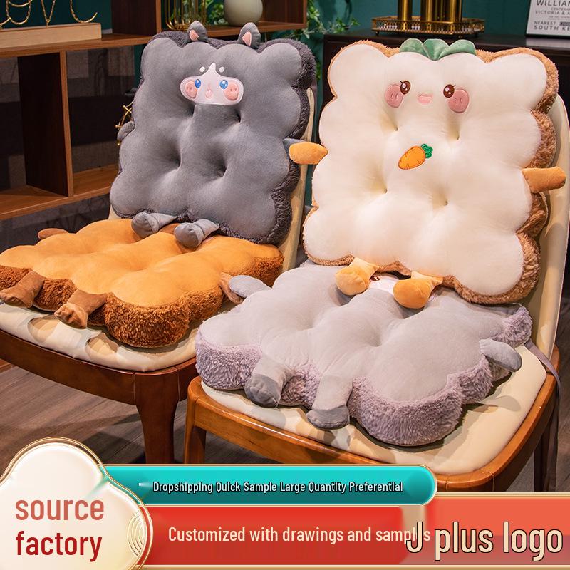 Thickened Autumn/Winter Seat Cushion for Office, Dorm, or Classroom