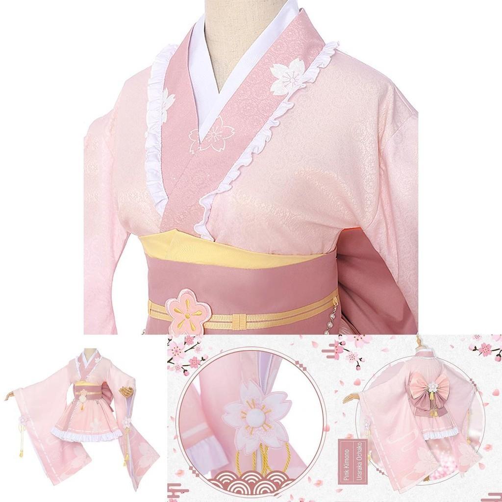 My Hero Academia Cosplay Costume With Elegant Ri-dayo Ochako Kimono
