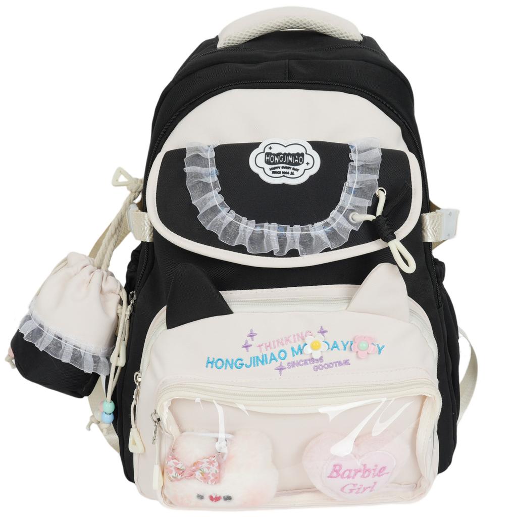 School Bag New Women's School Bag Cute Trendy Fashion Backpack College Style Junior High School Student School Bag