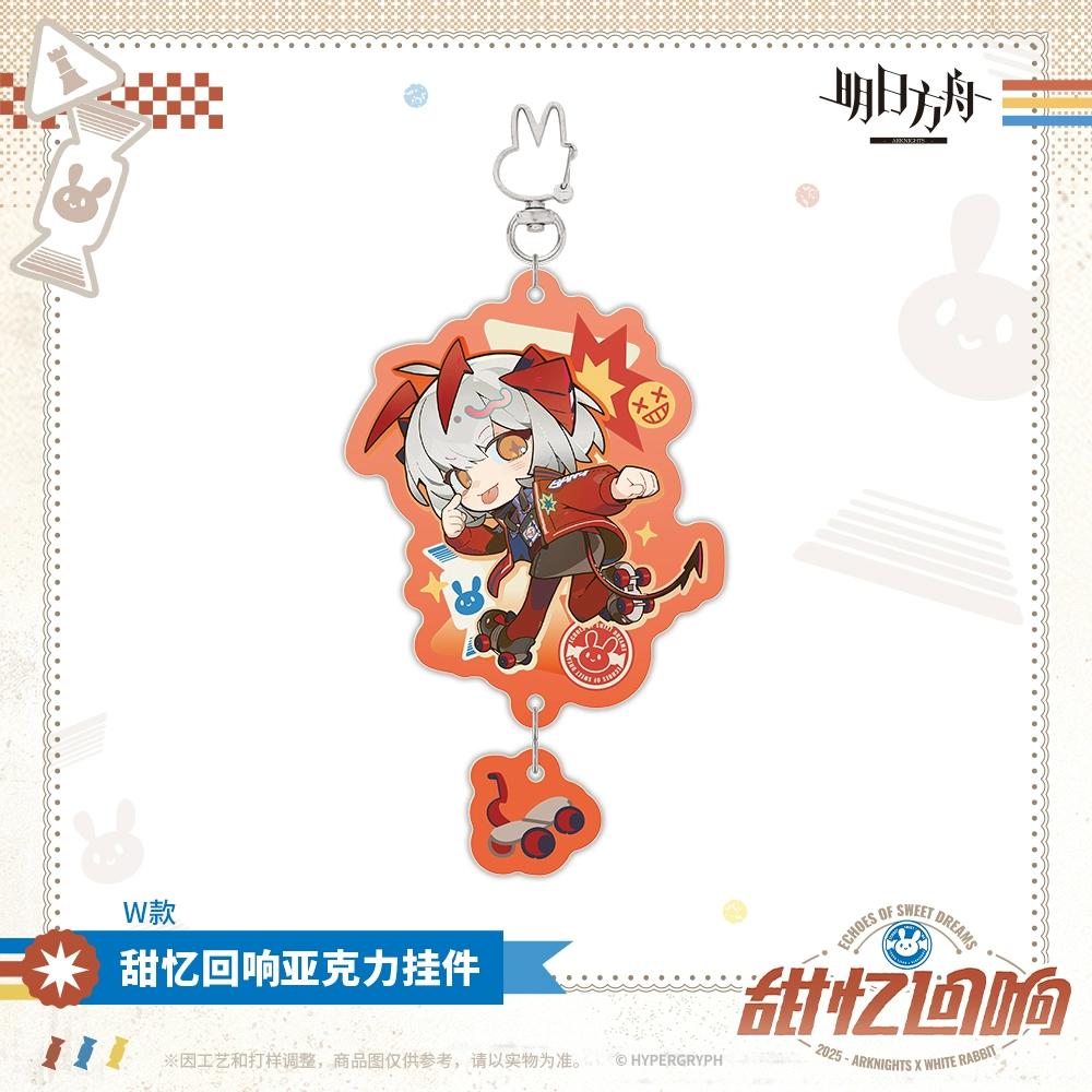 Sunsyea Arknights Official Merch Original Authentic TYHX Badge Keychain Amiya W Logos