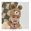 Children's Autumn and Winter Hat and Scarf Set, Boys and Girls' Thick Yarn Knitted Scarf and Ear Protection Two-piece Set