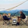 Pelliot Outdoor Portable Folding Chair