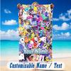 Beach Towel Custom Name Text, Quick Dry Large Towel For Beach HomeUndertale