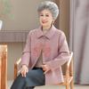 Mom's Stylish Winter Wool Jacket - Chinese Design for Middle-aged and Elderly Women