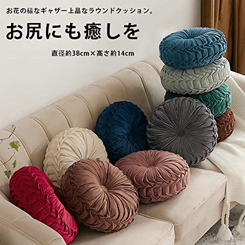 Zabuton Kissen Dick 14cm Rund Cnstone Rund Stilvoll Niedlich Rundes Kissen Bodenkissen Zabuton Maru Zabuton Sitz Stuhlsitz Knopf Prinzessin Asiatisch