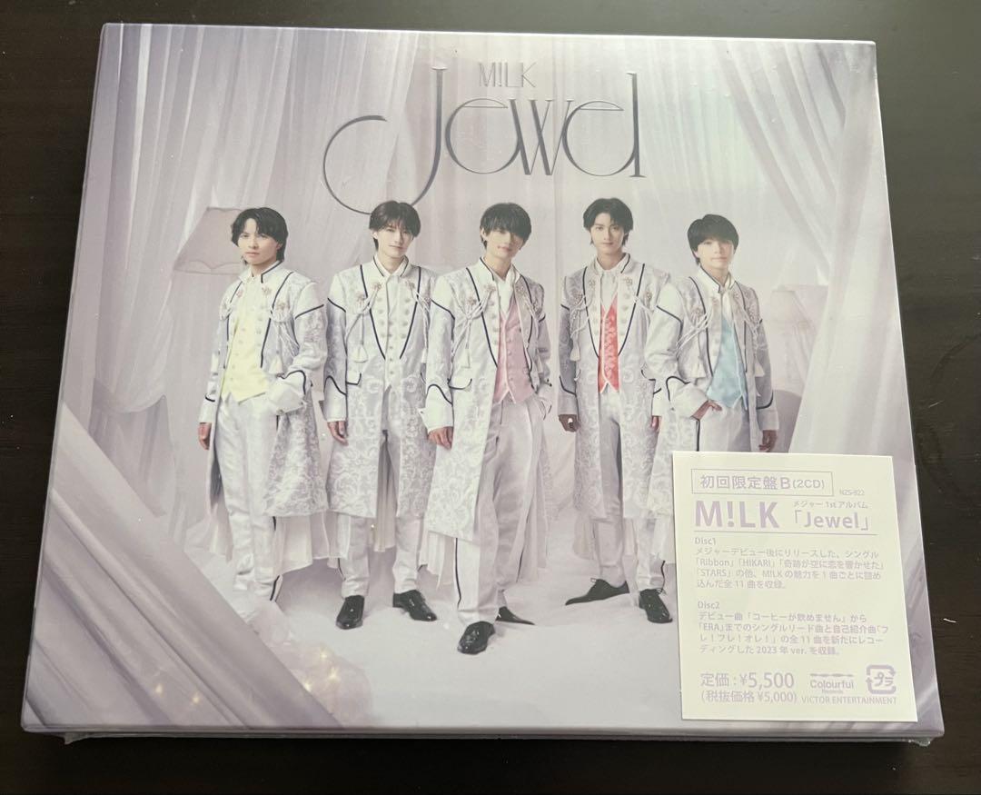 

[USED] MILK Jewel First Press Limited Edition CD Album