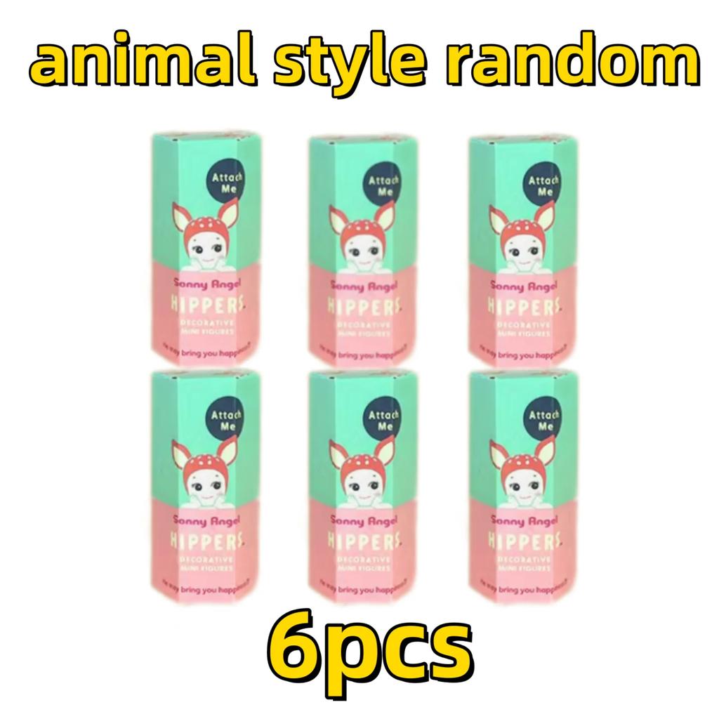 Party Angel Car Doll Decoration Blind Box Cute Doll Mobile Phone and Computer Screen Decoration Model