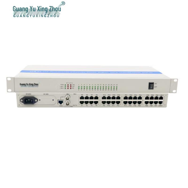 Integrated E1 PCM Telephone Optical Transceiver