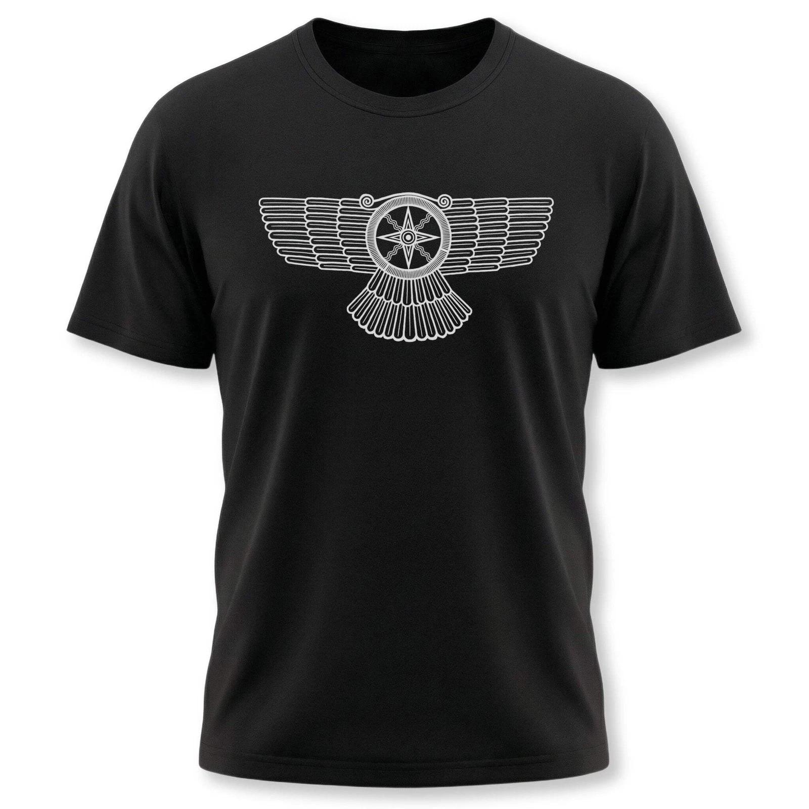 Winged Shamash Sun Symbol T-Shirt | Mesopotamian Mythology Graphic Tee Shirt XXL