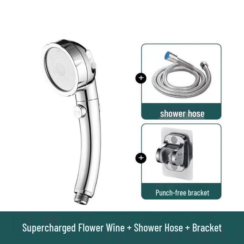 Huangchao Pressurized Handheld Shower Head