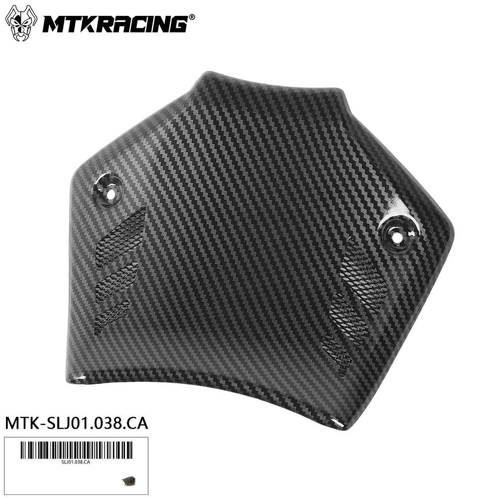 YAMAHA TMAX560 22-24 Throttle Protection Cover – Tunnel Panel Guard