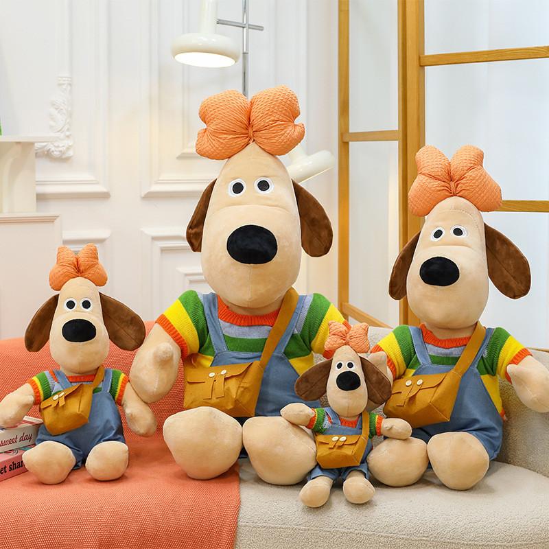 Gromit Wallace Vengeance Most Fowl Plush Toy Cute Cartoon Children Doll Gift