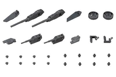 Kotobukiya Modeling Support Goods Weapon Unit 39 Twin Cannon Total Length 65mm NON Scale Plastic Model M.S.G Approx.