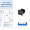 Square Plastic Furniture Tube Plug Foot Pad - Wear-Resistant Protector for Tables, Stools, and Chairs