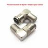 Bent 90° Imperial RF Adapter: F Female To Quick Plug Cable Connector