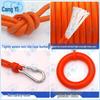 Cangyi Water Rescue Throw Rope Kit